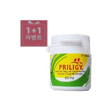 내복형 프릴리지 60mg   20정+20정