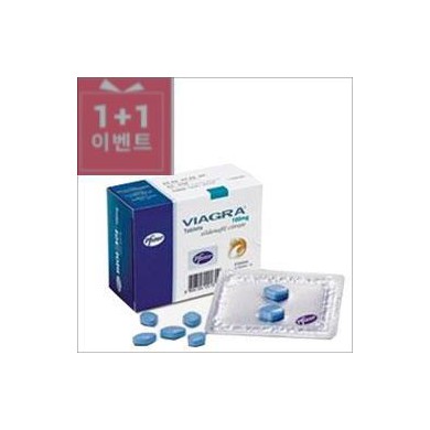 비아그라 100mg pp포장 24정+24정