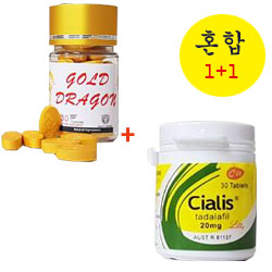 골드드래곤 30정+시알리스 20mg 30정